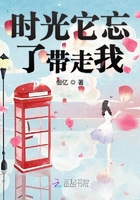 空心