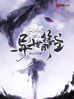 chinese老头和老太交hd