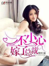 美女的尿囗免费视频