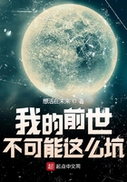 工号9527是真的吗