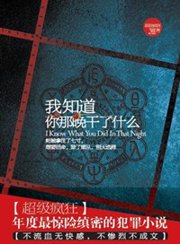 国模苏蕾丰硕66人体
