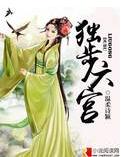 班级的公共玩具小O灯笼芯