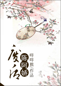 德国大8bw