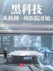 快猫 记录世界