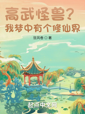 1988年日历