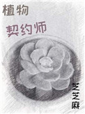 隔壁的邻居在线观看在线