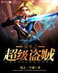 豪华打砖块兼容版下载