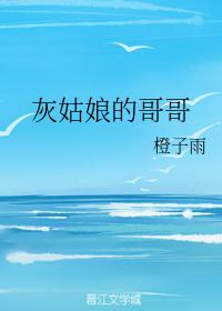骷髅岛:金刚之血2024版