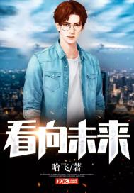 猪哥游戏解说
