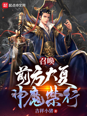 18款禁用软件app鲸鱼传媒下载