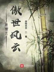 70知青:禁欲糙汉每天求我疼他