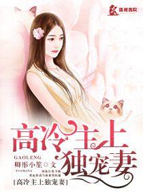 亚洲色在线视频
