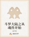 爱妃你的骚水真多啊