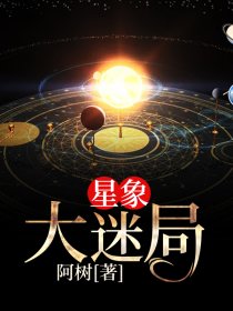 男人添女人30分钟免费