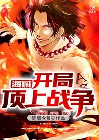 天霁网