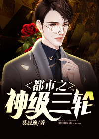 苹果bd