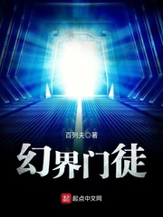 小猪佩奇的午夜后宫下载