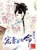 雕弓