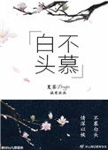 多玩wow