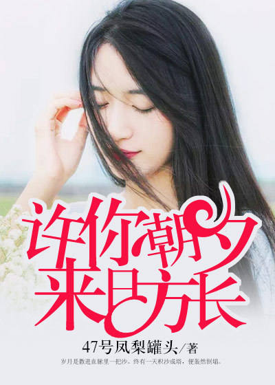 秦江冥王小说免费阅读全文无弹窗