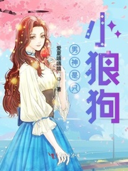 夜恋秀5场直播大厅