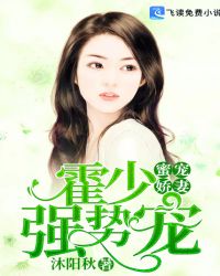 人鱼小姐