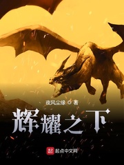 国产精品国产香蕉在线观看网