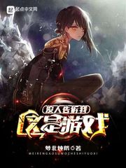 12999英语网