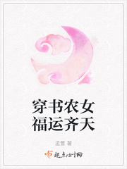 可疑的美容店