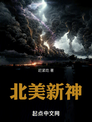 《清宫性史》香港在线观看