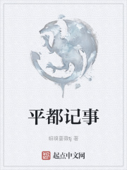 每晚都穿进男神的梦里小说免费阅读类似
