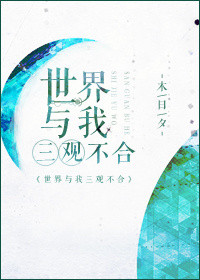 钟若涵