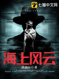 一路狂奔