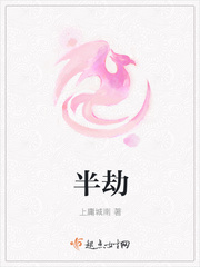 上流俗女