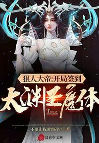 爱经2024