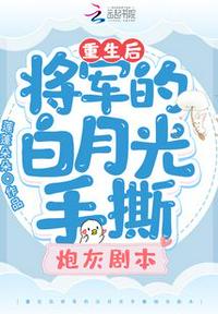 欲成欢挤出一颗樱桃来