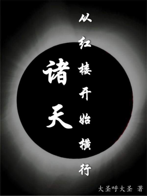 苍天有泪免费观看电视剧全集