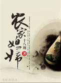 宠物小精灵之龙吼惊天