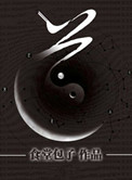 乱乱爱