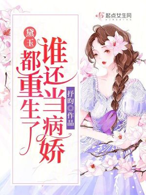 羽锡小蓝视频GY2024