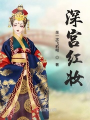 月光酒馆