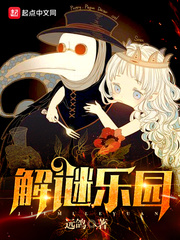 朋友的未婚妻韩国电影