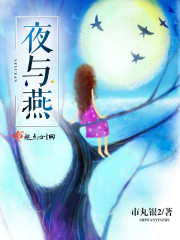 初体验2024韩国在线观看