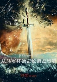 轰趴猫白金在线观看
