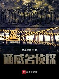 小狐狸直播