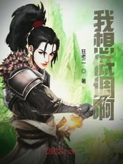 午夜最大胆的艺术照