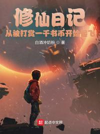 海贼王之力量果实