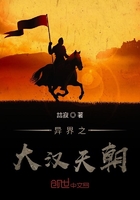 男人放进女人阳道免费视