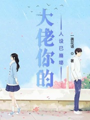 穿越火线黄图