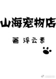地铁跑酷远古版本